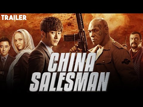 China Salesman (Official Trailer) In English | Li Dongxue, Mike Tyson, Janicke Askevold, Li Ai