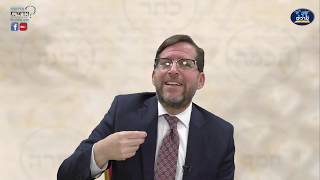 כל אחד יכול - עם הרב אהרן לוי