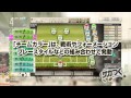 サカつく　プロサッカークラブをつくろう！ プロモーションムービー