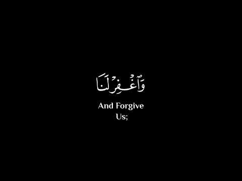 ربنا ولا تحملنا مالا طاقه لنا به سالم الرويلي شاشة سوداء