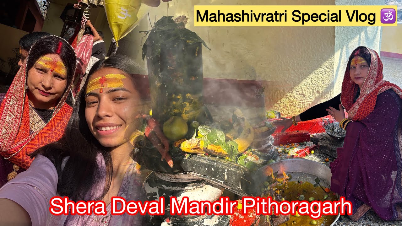 Mahashivratri Vlog 2026❤️🕉️|| 1 Year of My Vlogging Journey😍🌹||  Shivangi_Dhek 