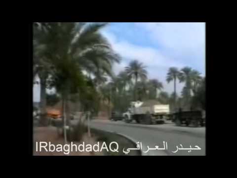 IRAQI ARMY جيم ياء شين جيش لولاه لا يحلو العيش 