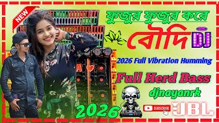 Fusur Fusur Kore Boudi | DJ Remix 2026 |Bengali Party Dance Mix |Bass Boosted DJSong