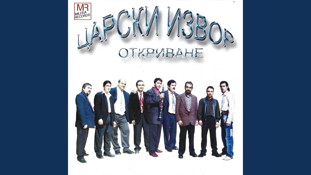 Watch Maitap kuchek on YouTube Watch Maitap kuchek on YouTube