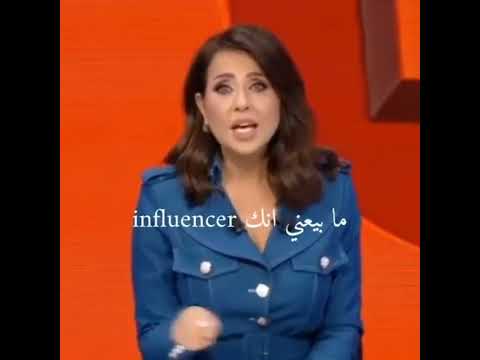 رابعة زيات معك تليفون حالات واتس اب