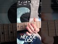 Try This Hey Joe Solo! #guitarlesson