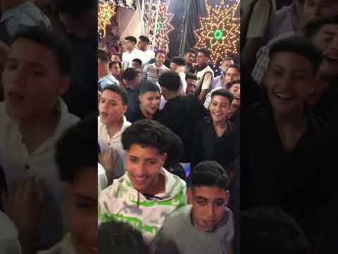 المال الحلال اهو العفش بتاعي اهو