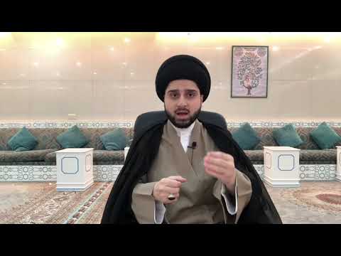 الصلاة في الطائرة سيد حسين شبر