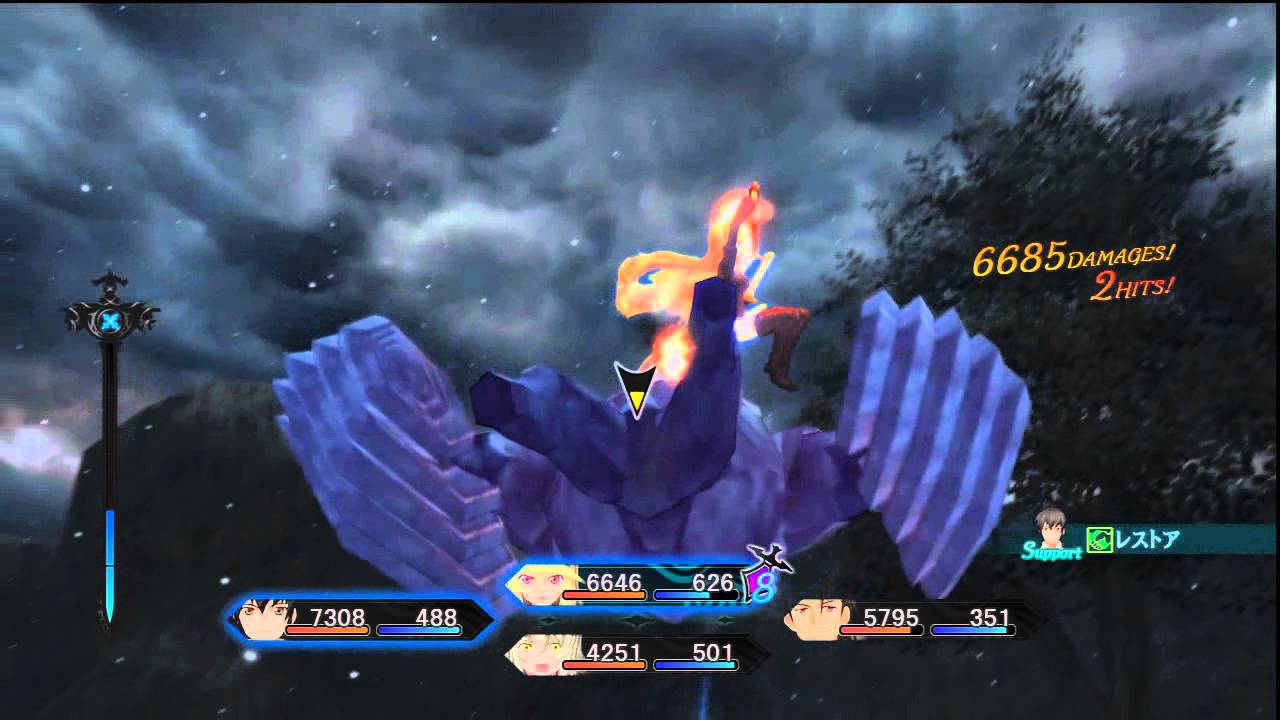 Tales of Xillia - Link Arte Scarlet Fang