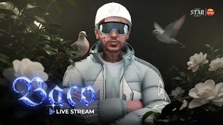 Download Lagu consis day 14 , slayyy  #5tar #imeroleplay MP3