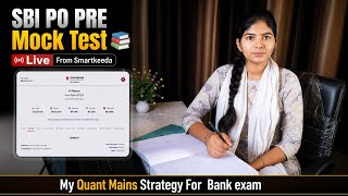 SBI PO MOCK TEST SCORE ✨ | My quant mains preparation strategy 📚 #aspirants #bankexam 