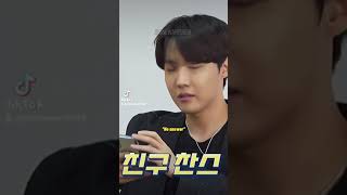 OT7 POV: I like Y/N, Me too! Last part #bts #army #POV #btsedit #btspov #tiktom #shorts