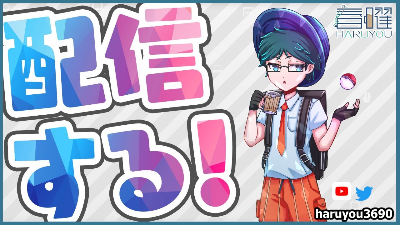 【 Pokemon Scarlet】还要等多四天啊啊啊啊啊【CN/EN/BM/JP(?)】🔵💊 | MYViki