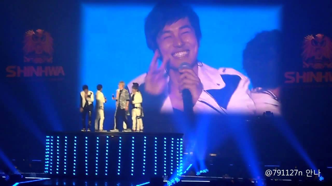 신화콘서트 15th 130317 귀요미플레이어