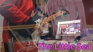 The Little Seakessoku Bandguitar Solo Cover