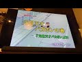 こおろぎ 73 コロムビアゆりかご会 元祖天才バカボンの春 歌詞 動画視聴 歌ネット