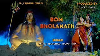 Bom Bholenath Manvi Banerjee Official Music Video Navratri Special Song 2024