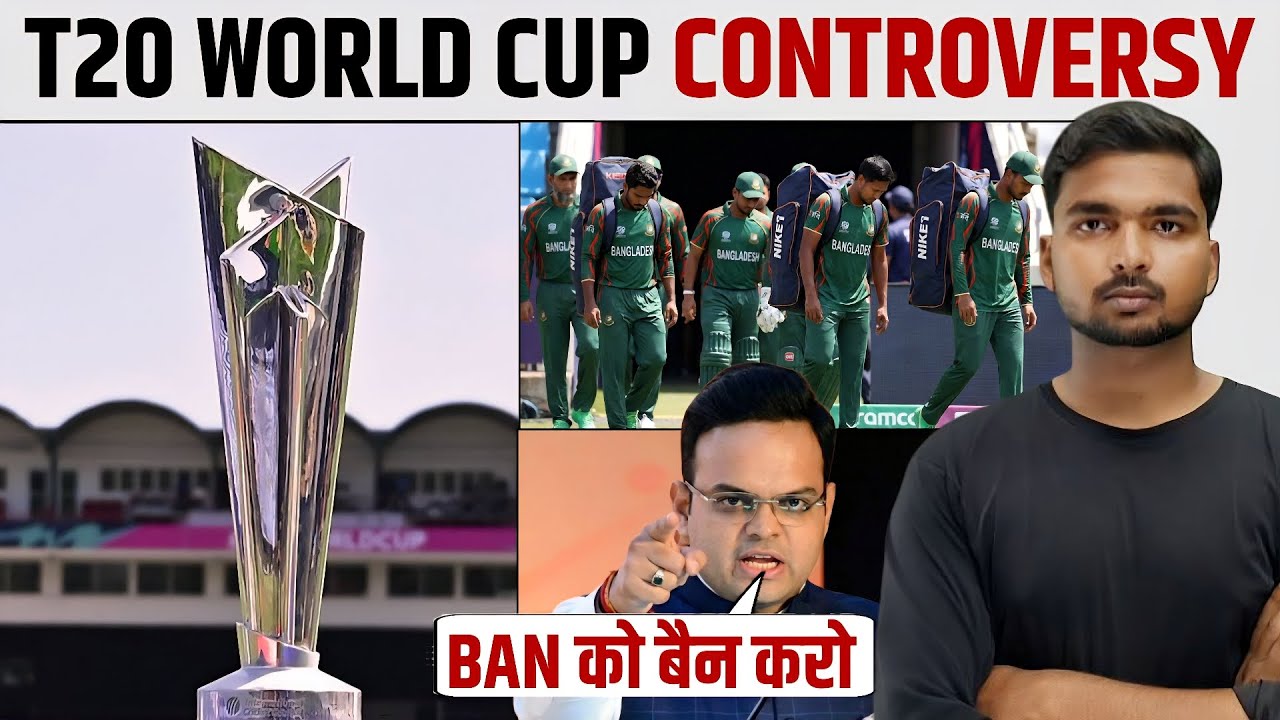 T20 WORLD CUP में खेलने को लेकर BCB/PCB और ICC/BCCI के बीच हुए विवाद में अब तक कब-कब क्या-क्या हुआ?