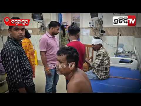 ଗଣେଶ ମୂର୍ତ୍ତି ଭସାଣି ବେଳେ , ଡିଜେ ଗାଡ଼ି 11 kv ବିଦ୍ୟୁତ ତାର ରେ ଲାଗି 4 ଜଣ ଆହତ l 4 injured ,Sambalpur