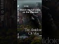 At Philip's Home (T.A.O.U chapter 9) #shorts #audiobook