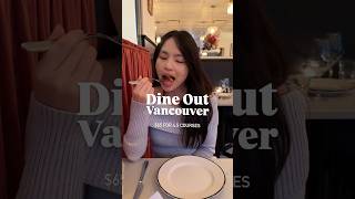 $65 Dine Out Vancouver menu for 4.5 courses @ Chez Celine