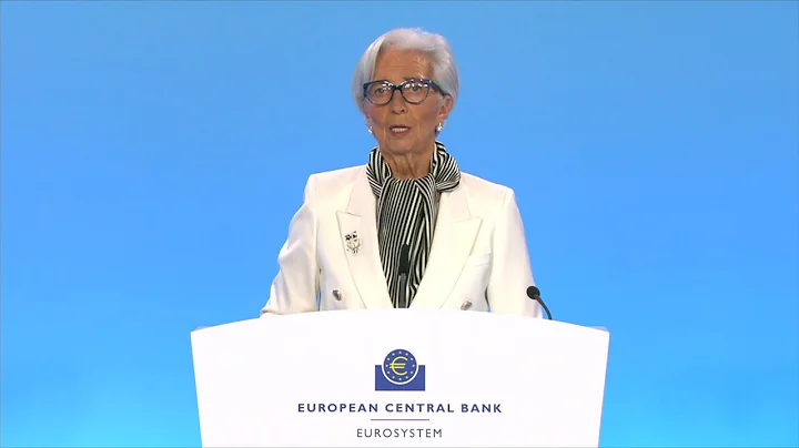 ECB’s Lagarde on Rate Decision, Inflation Target: Statement