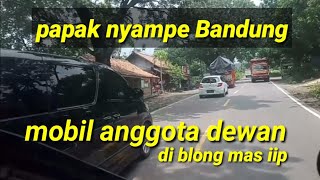 NGEBLONG DI TIKUNGAN NYALINDUNG #alphard #elpmania #buhejaya #rukunwargi #EMCI #JETDARAT #MAJALENGKA