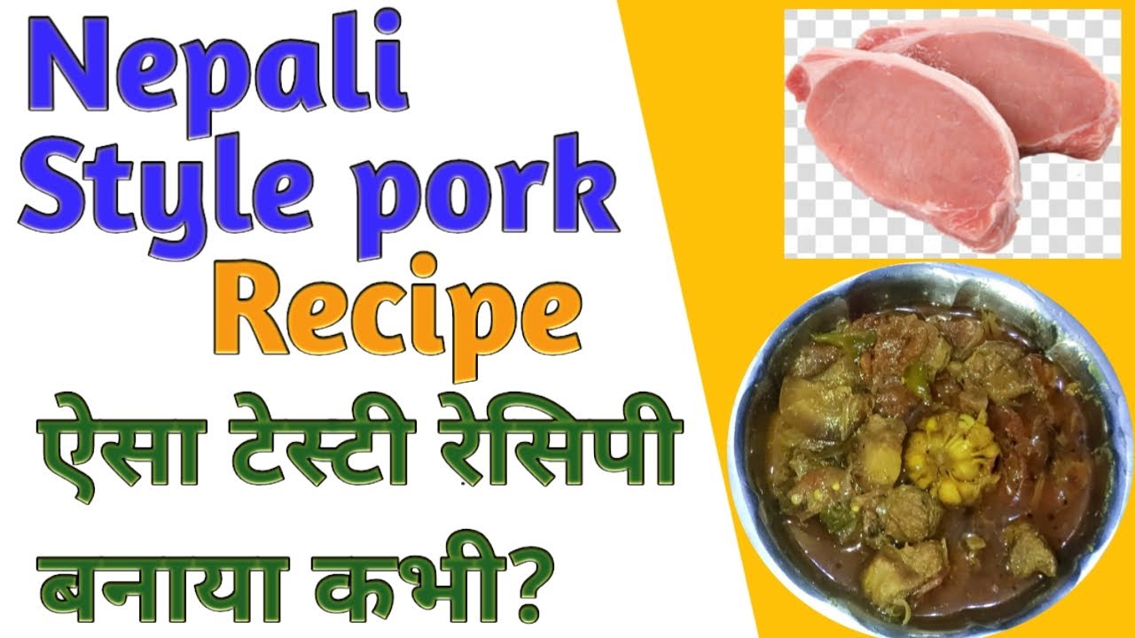 Testy Pork curry nepali style se l Pork delicious recipe l Easy pork