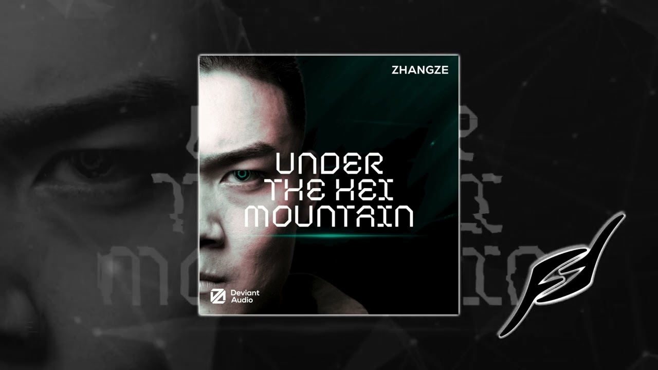 ZhangZe - Please