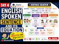 Day 4 English Spoken | Sentence and its Equation | आओ English सीखें बिल्कुल Zero से