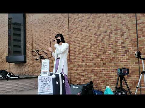 YOASOBI/夜に駆ける【covered by 一華ひかり】2021.9.25 仙台駅