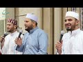 يا مادحا خير الأنام أشرقت ليلتنا المنشد محمد النقشبندي مجلس مسجد السرجاوي 