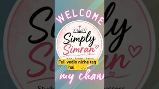 CTET 2026: सिर्फ 80 दिन बचे हैं! 😱 | Complete 80 Day Study Plan #shorts #ctet2026 #ctet