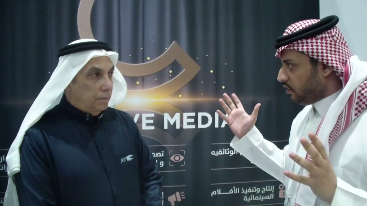 إبداع الإعلام - معرض مستقبل الإعلام