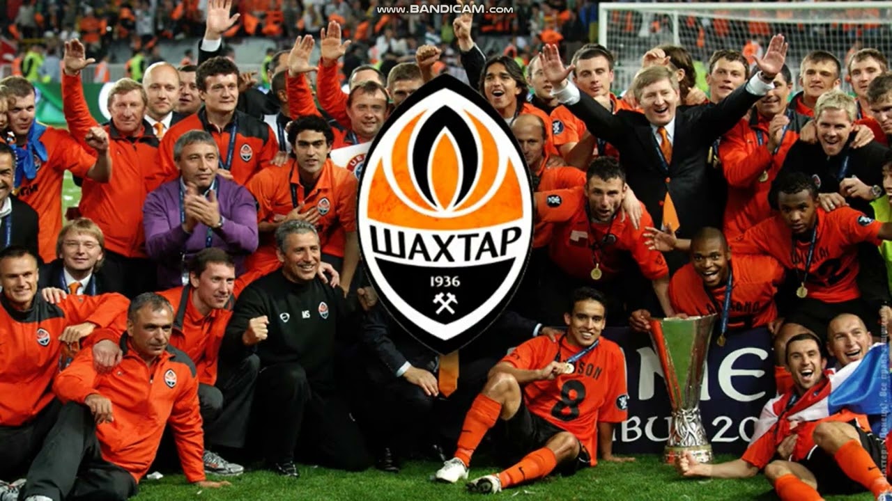 FC Shakhtar Donetsk Anthem - 'Гимн Донецкого Шахтера'