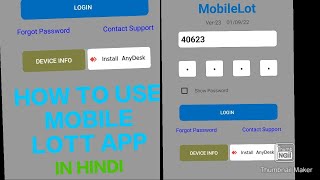 HOW TO USE MOBILE LOTT APPS? मोबाइल लोट एप कैसे उपयोग किया जाता है।#mobilelot #hindi #trending#video screenshot 4