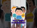 【2ch面白いスレ】日本人が匿名性が好きな本当の理由?#Shorts【2chショート】