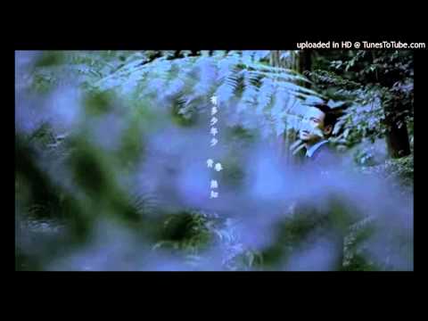 張學友 - 用餘生去愛_The Rest Of Time