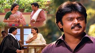 பெத்த புள்ளையே கடத்தி வச்சிருக்காளே இவயெல்லாம் ஒரு பொம்பளையா..#EnPurushan