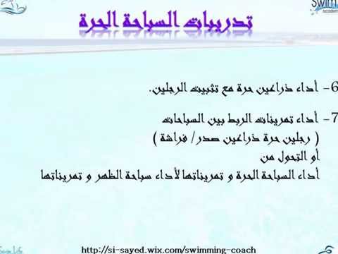 خطبة عن خطر الحوثيين