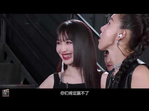 乘风破浪的姐姐2 那英凶李菲儿 不要挑战我们组！注意张柏芝的反应，暴露俩人关系