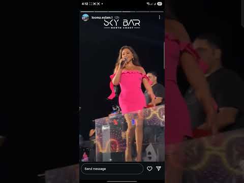 هنعيش لسه ياما ونشوف   اليسا 