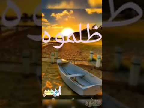 65من أغنيةظلموه عبدالحليم حافظ جبت الطيب يداوي سالني الجرح فين