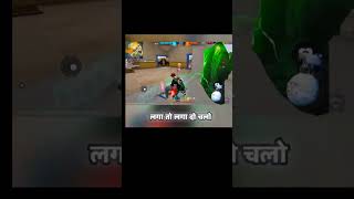 grandmaster player ke khilaf aakhri round#freefire #clutch  #trending