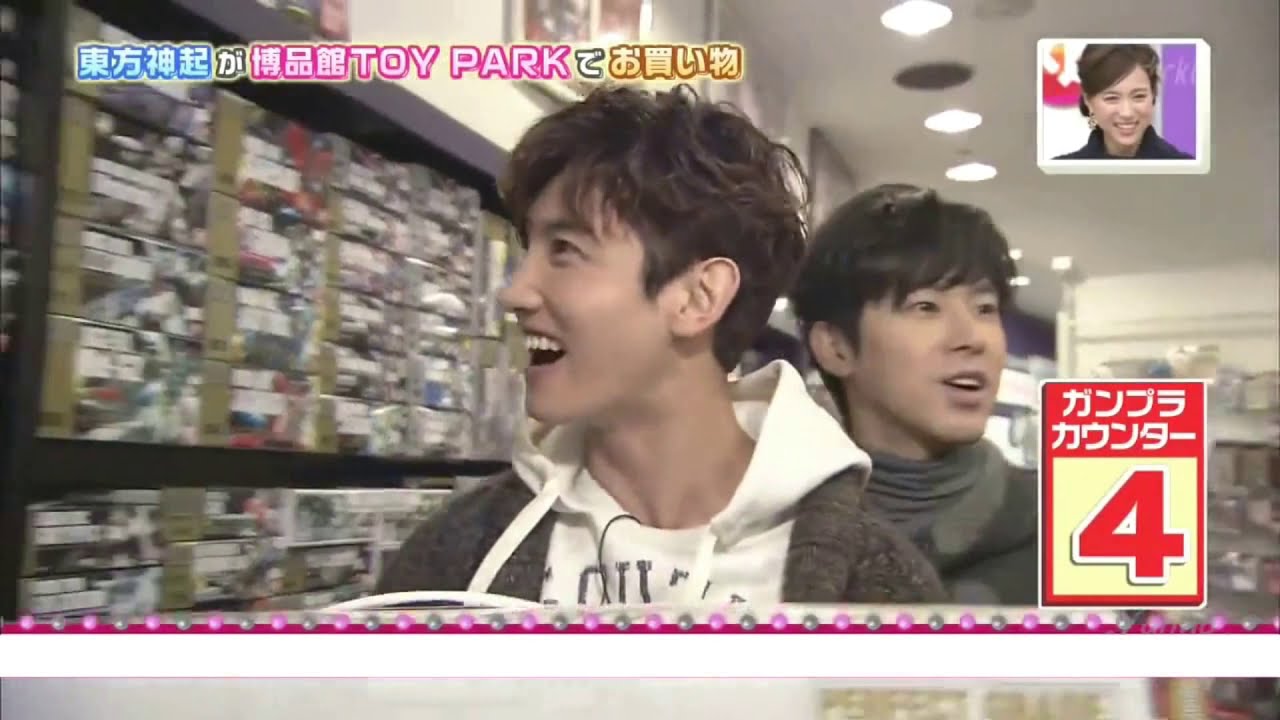 BIG BABY SHIM CHANGMIN