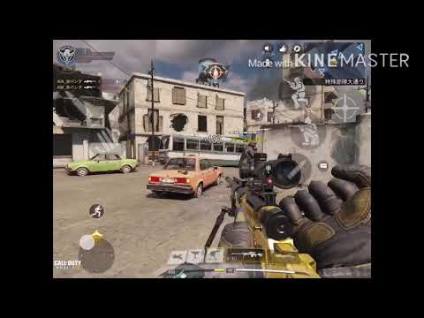codモバイルキル集Part1