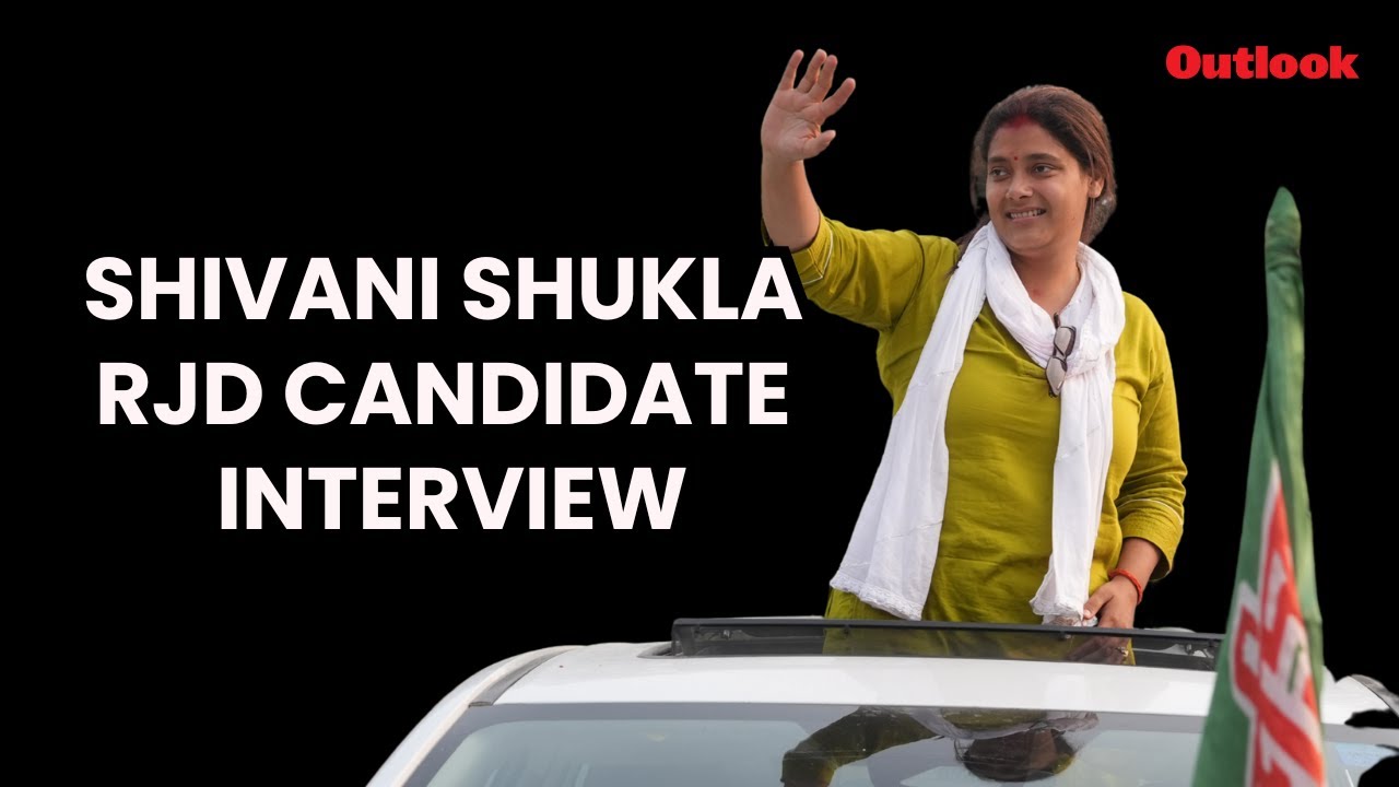 Шивани Шукла: «Молодёжь хочет реальных перемен, а не пустых обещаний» | Выборы в Бихаре 2025 | Ин...