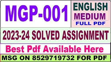 mgp 001 solved assignment 2023-24 || mgp 001 solved assignment 2024 in english || ignou mgp001