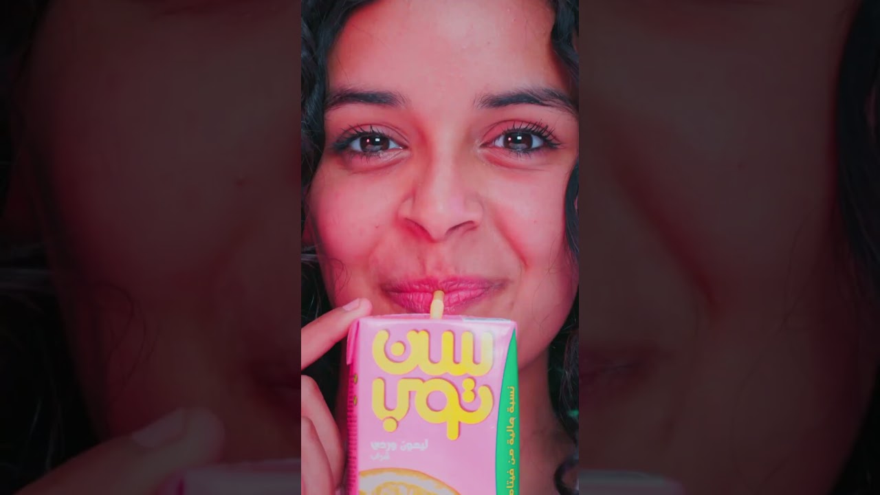 جرب سن توب ليمون وردي!