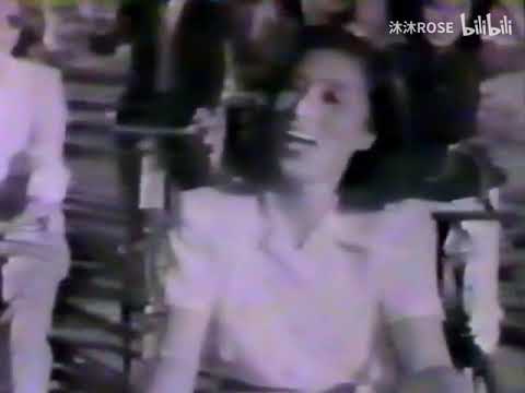 郊游曲（1948年），群星合唱｜“大中华”影片《四美图》插曲 ｜30年代上海｜靡靡之音時代曲